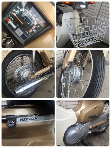 貴重！スーパーカブ50エコノミー！4速実働！絶好調です！c50 ご覧