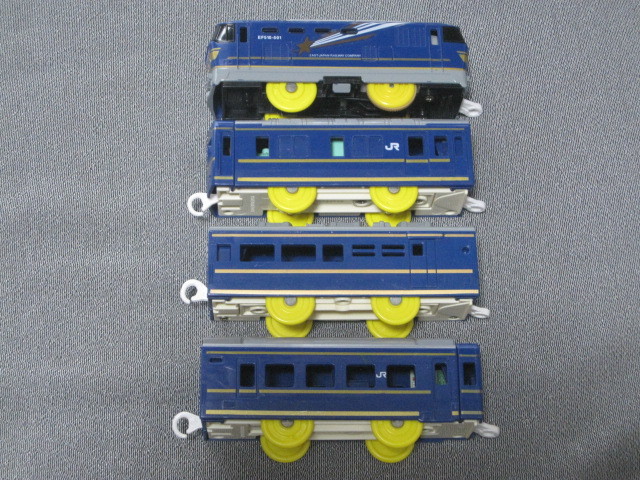 プラレール EF510 北斗星 EF81 カシオペア 4両編成 中古 EF510北斗星