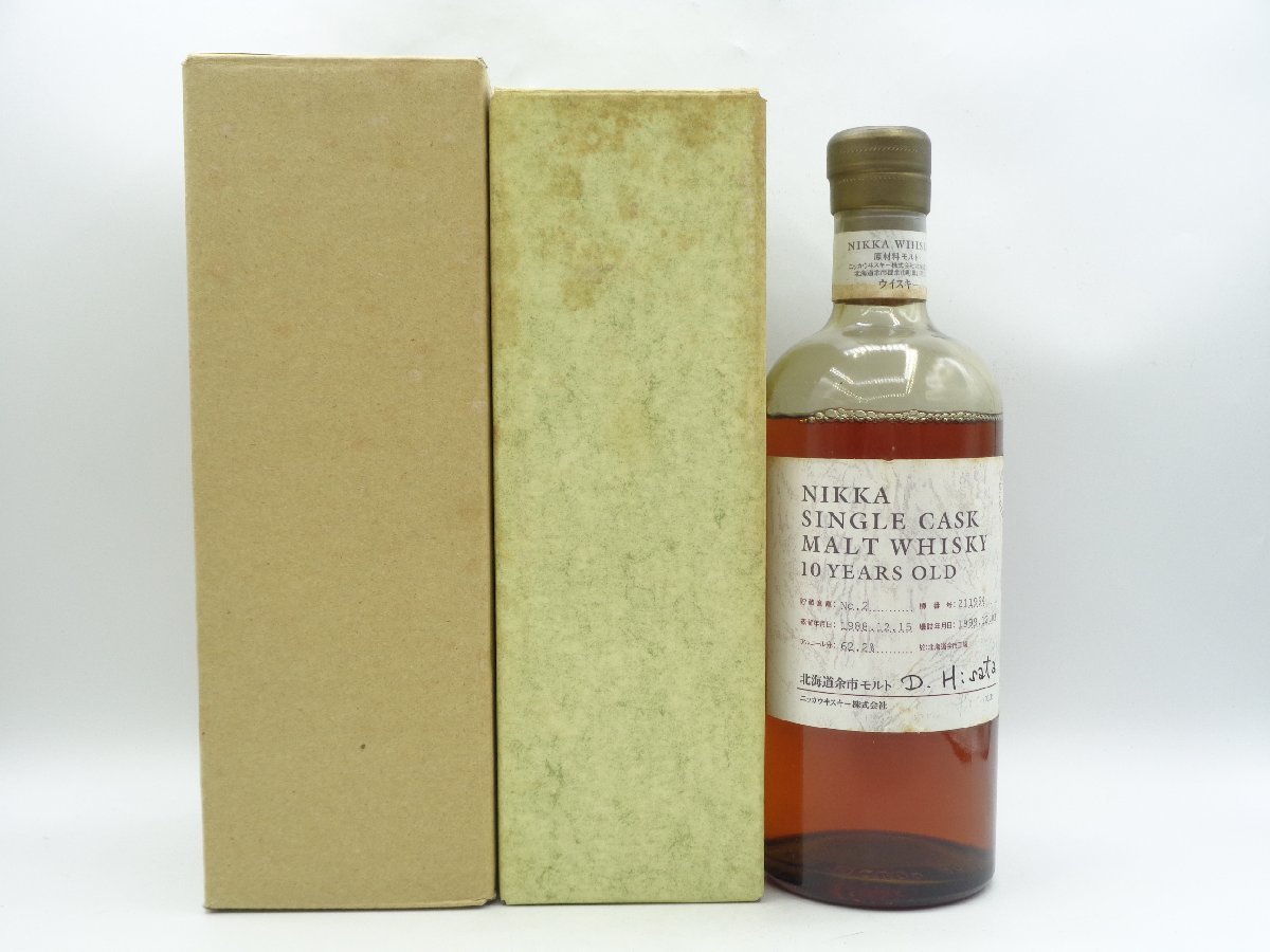 NIKKA WHISKY ニッカ シングルカスク ウイスキー 10年 1988-1999