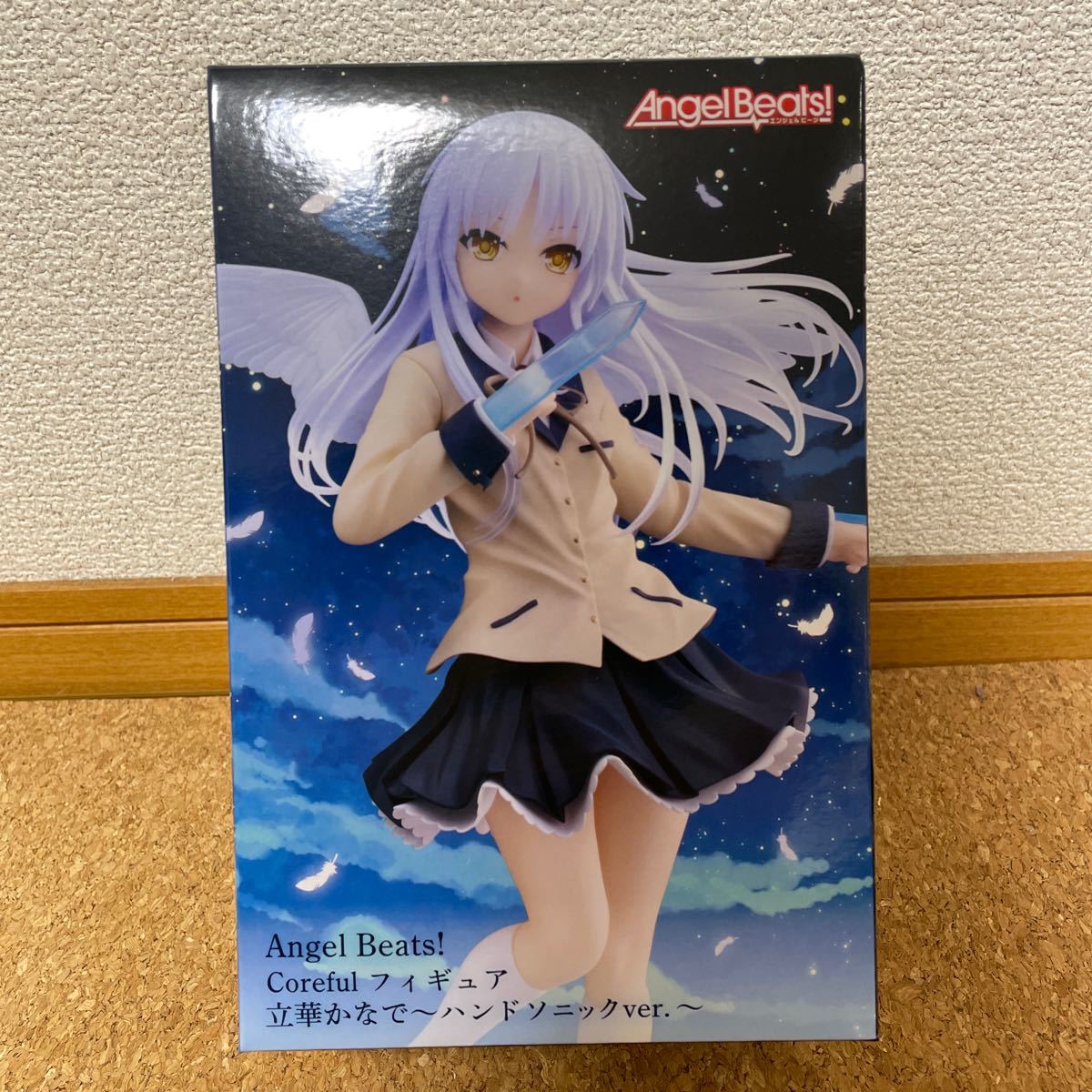 Angel Beats! Corefulフィギュア　立華かなで 新品未開封品5点 未開封】Angel Beats! Coreful フィギュア 立華かなで ハンドソニック