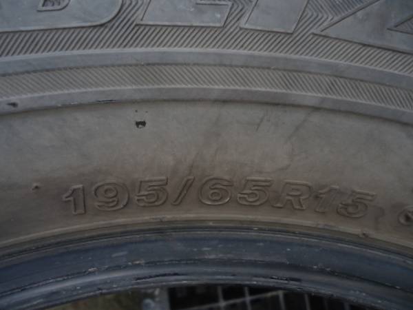 美品8分山 ブリヂストン REVO GZ 195/65R15 4本○4289 【公式通販】