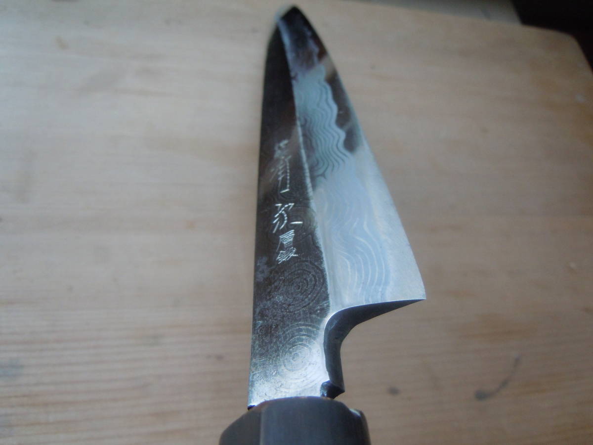 特製有次 青二鋼層鍛渦入（墨流し） 柳刃包丁 1尺（刃渡り30㎝）鞘付き