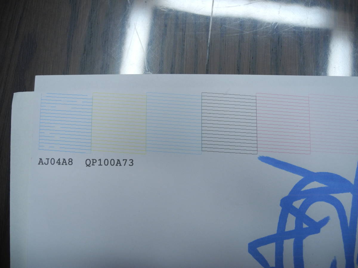 ★☆EPSON EP-803A エプソン インクジェットプリンター 複合機☆★_10