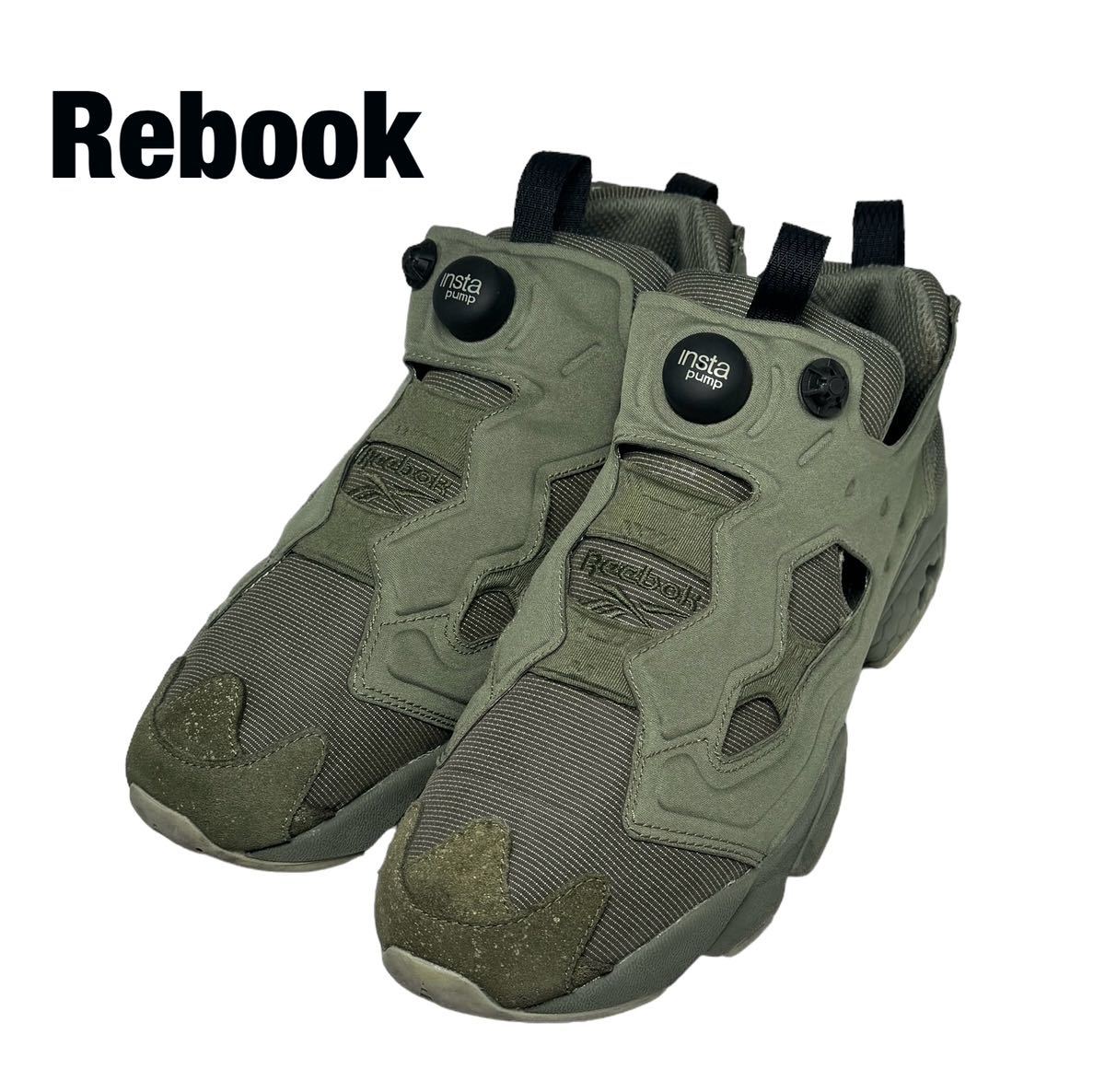 リーボック Reebok 28.5cm BD1501 インスタポンプ フューリー Reebook 
