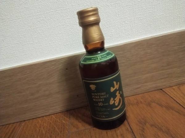 山崎10年◆ウイスキー◆ミニボトル50mlサントリー古酒