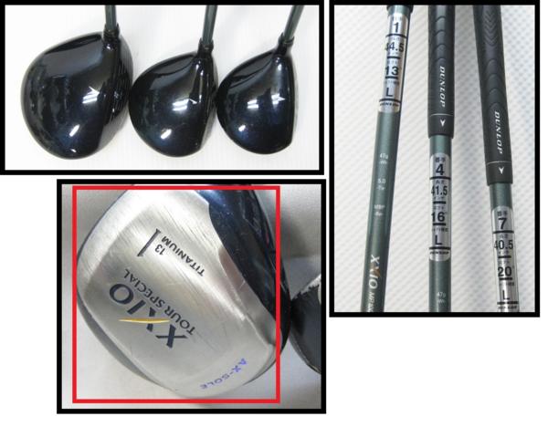 ★ダンロップ XXIO/TOUR SPECIAL/ドライバー+ W4 + W7★1F27TX5B