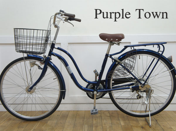 6QV2/サカモトテクノ/パープルタウン/シマノ6段/26インチ/自転車(26 