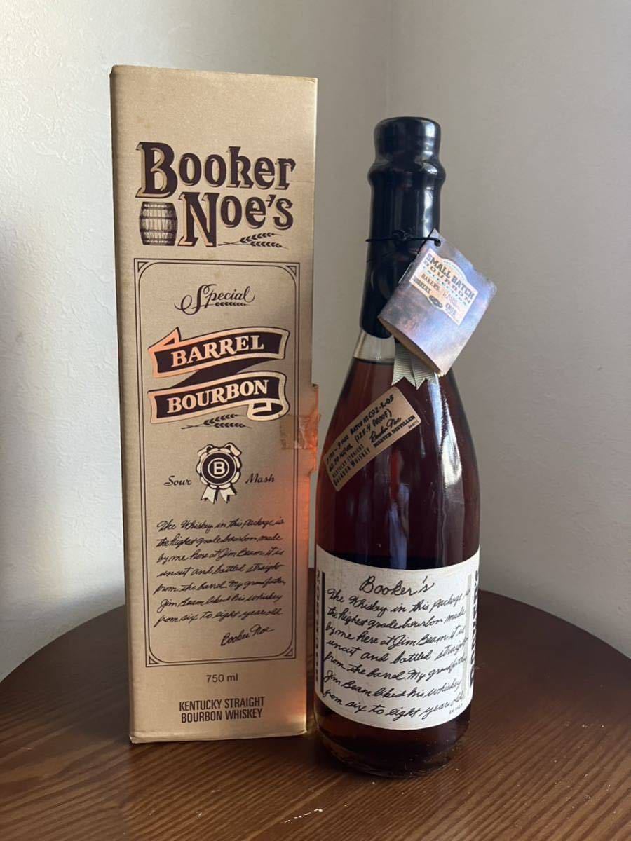 ブッカーズ BOOKER
