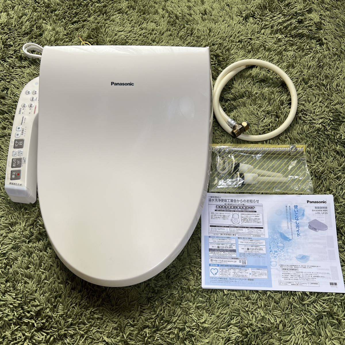 パナソニック温水洗浄便座ビューティートワレDL-UF20