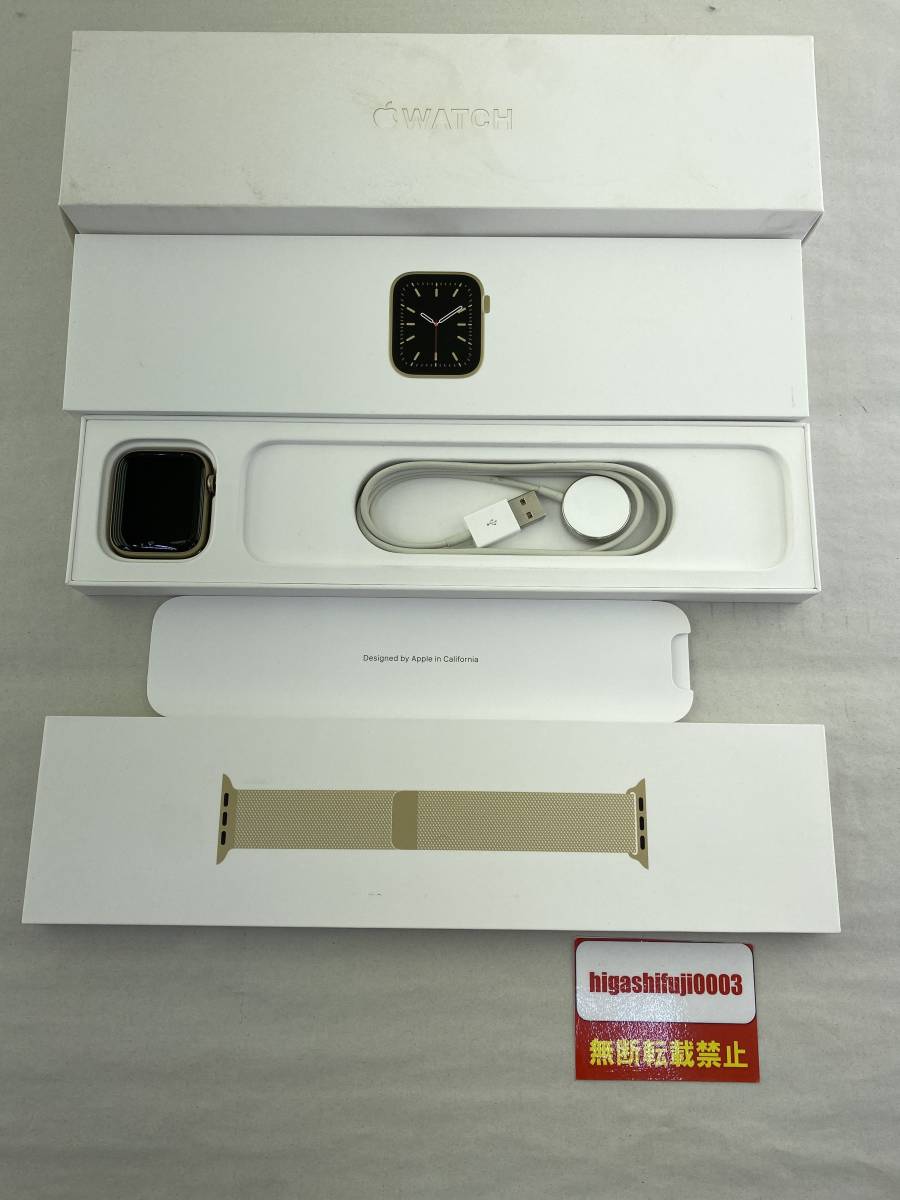 1円～ Apple Watch アップルウォッチ シリーズ6 44mm ゴールドステンレススチールケース ゴールドミラネーゼループ M09G3J/A [ジャンク]_1