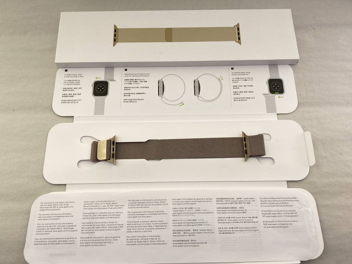 1円～ Apple Watch アップルウォッチ シリーズ6 44mm ゴールドステンレススチールケース ゴールドミラネーゼループ M09G3J/A [ジャンク]_5