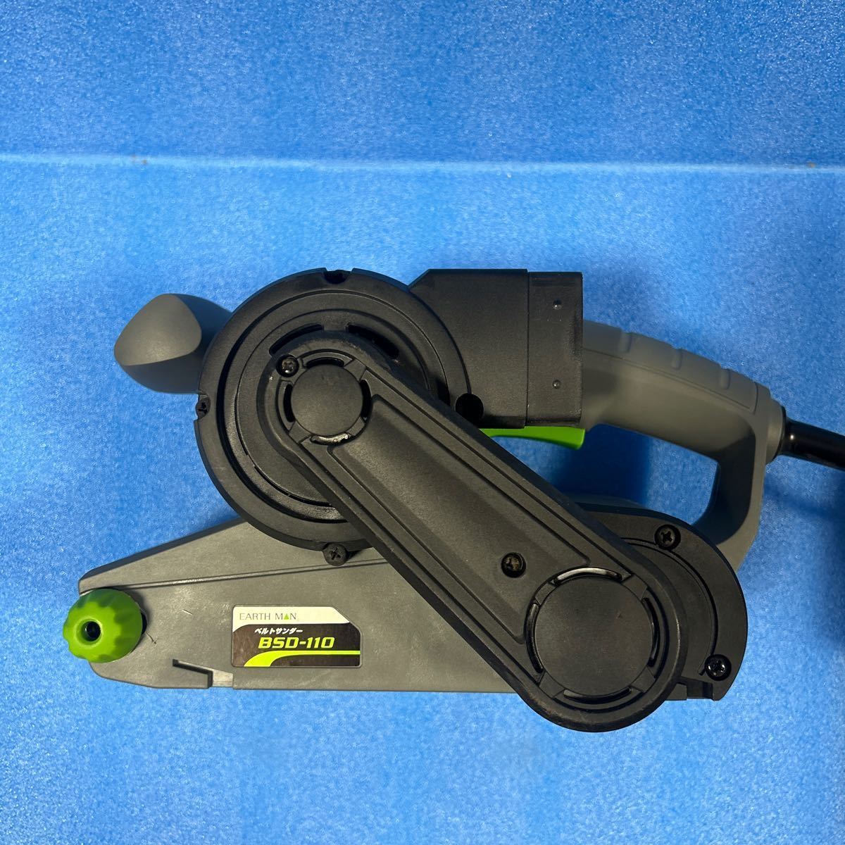 EARTH MAN ベルトサンダー　BSD-110_2