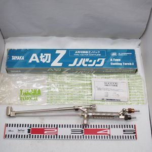 日酸TANAKA アセチレン A号 （ 知れん A切 ） 切断 溶断 セット出品