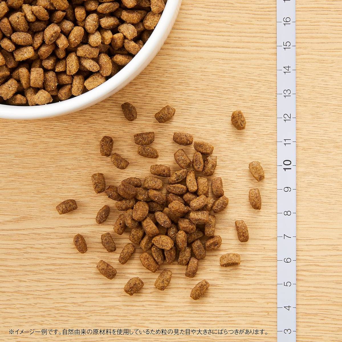 2キログラム (x 1) 通常品 Nutro ニュートロ シュプレモ 超小型犬4kg以下用 成犬用 2kg ドッグフード【自然素材_8