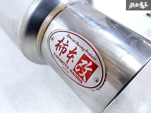 ☆カサツキなし☆ 柿本改 カキモト FD3S RX-7 13B-REW ステンレス