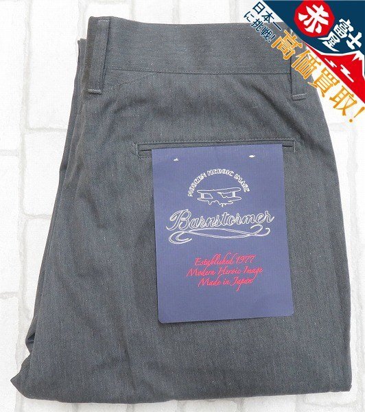 3P5221/未使用品 BARNSTORMERS NOP DRESS CHINOS 1001PG バーンストーマーズ ノータックチノパンツ_1
