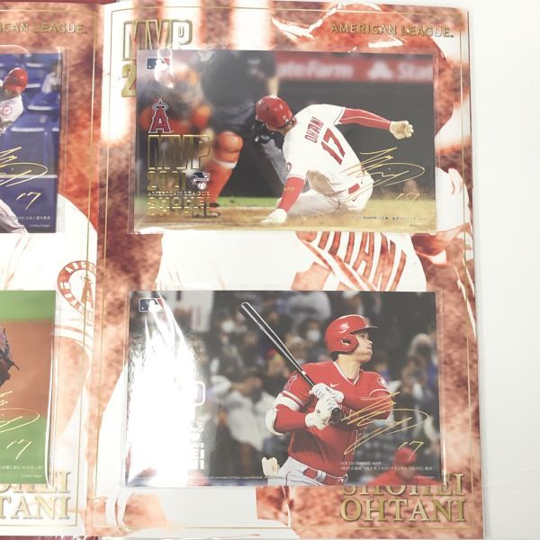 【コレクター必見】大谷 翔平 プレミアムフレーム切手セット 2021年 MVP受賞 Shohei Ohtani 記念切手 日本郵便 エンゼルス DC0①_5