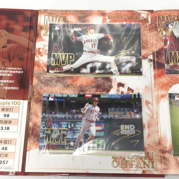 【コレクター必見】大谷 翔平 プレミアムフレーム切手セット 2021年 MVP受賞 Shohei Ohtani 記念切手 日本郵便 エンゼルス DC0①_6