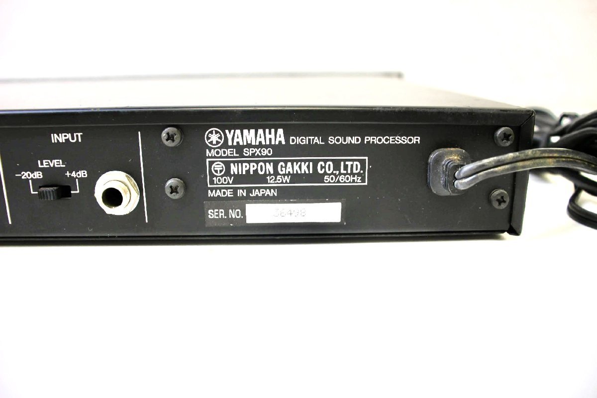 1円スタート】YAMAHA ヤマハ SPX90 デジタルサウンドプロセッサー