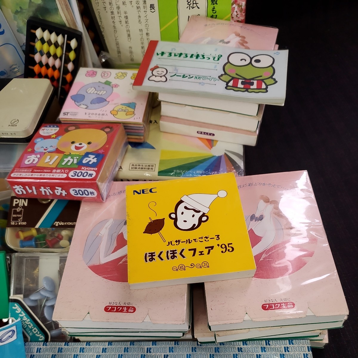 ☆文具 大量まとめ売り 色鉛筆 鉛筆 ノート メモ帳 便箋 ファイル