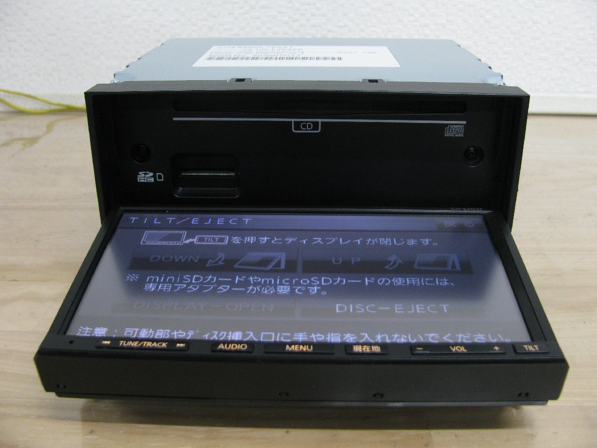 107546-A]スズキ純正（パナソニック製） SDナビ CN-E203ZA本体
