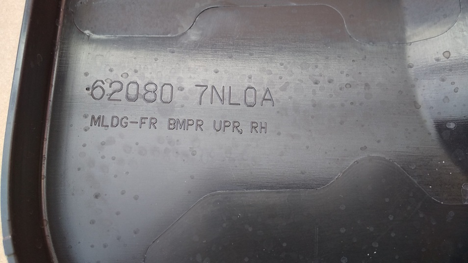 三菱　デリカミニ　ダイナミックシールド　純正　新車取り外し分　グレー　送料無料_4