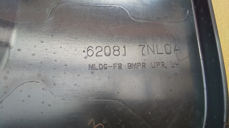 三菱　デリカミニ　ダイナミックシールド　純正　新車取り外し分　グレー　送料無料_5