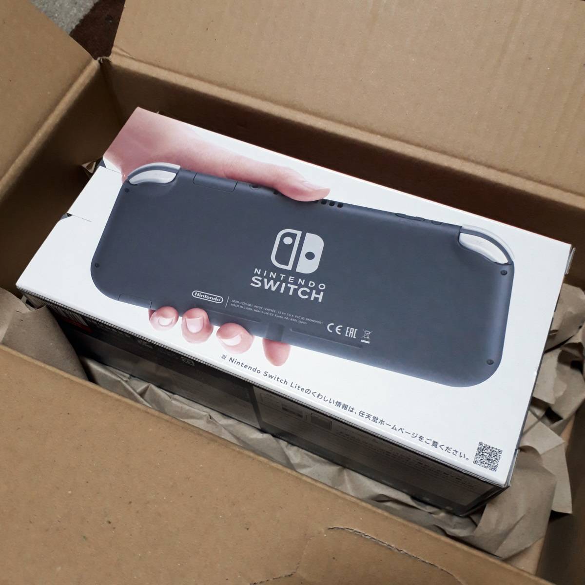 ★【新品/送料無料】任天堂 Nintendo Switch Lite 本体 スイッチ ライト グレー_2