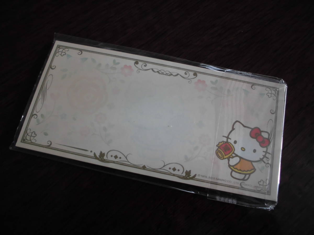 ハローキティ　宝くじ　ノベルティグッズ_2