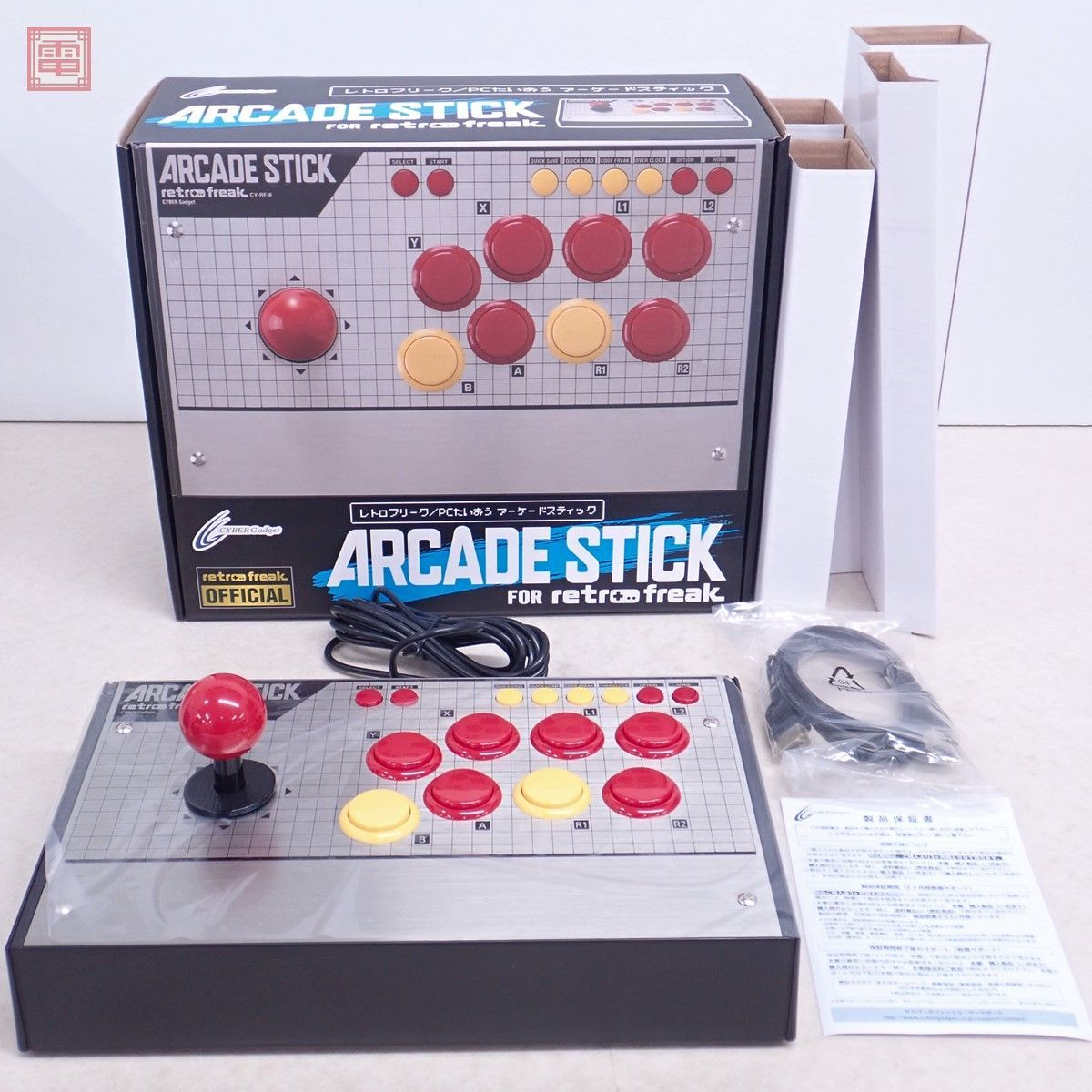 未使用 retro freak レトロフリーク アーケード スティック ARCADE