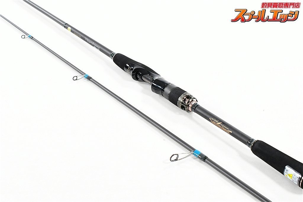 【メガバス】 空海 ガルフ CKG-72MS Megabass Cookai-Gulf シーバス
