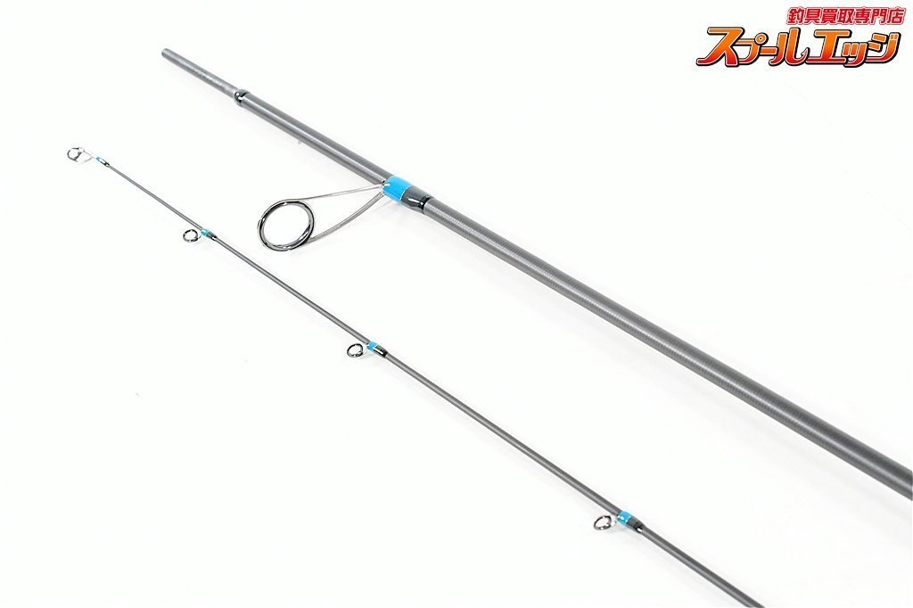【メガバス】 空海 ガルフ CKG-72MS Megabass Cookai-Gulf シーバス