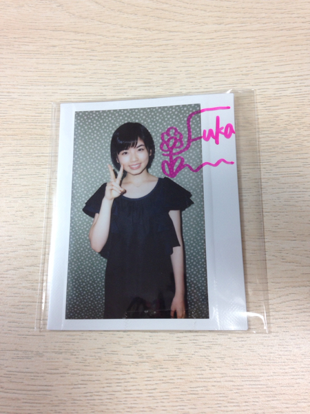 板野友美 TVガイド 直筆サイン入りチェキ 板野友美 TVガイド 直筆サイン入りチェキ 【公式通販】