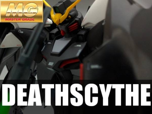 MG 1/100 ガンダムデスサイズヘル EW版 改修塗装済み完成品