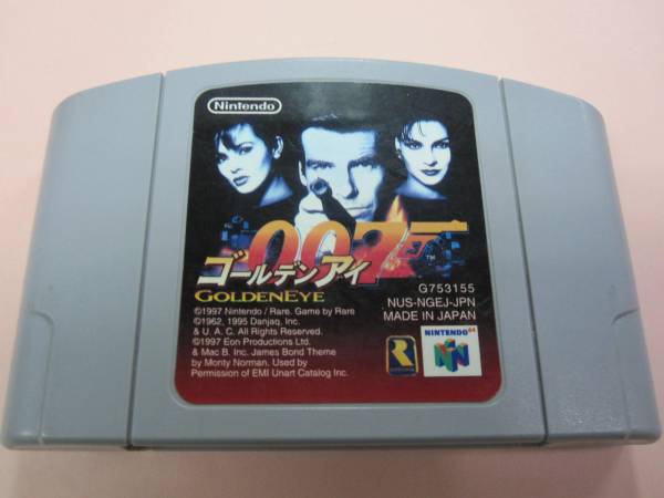 ☆N64 007 ゴールデンアイ (ソフトのみです) ☆