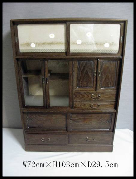 【美品】 時代家具 / 水屋箪笥 / 和茶棚 / アンティーク /