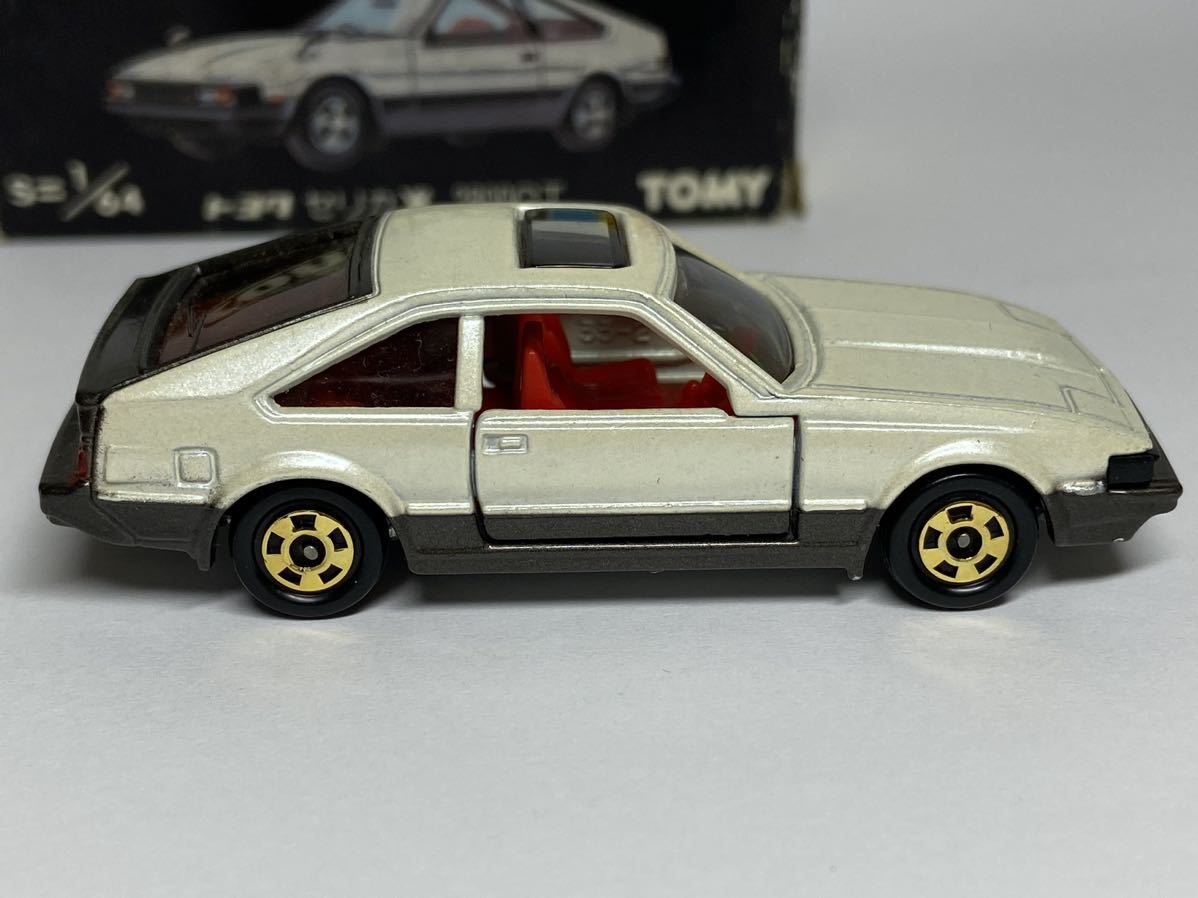 トミカ スーパーギフト トヨタセリカXX 2800GT 日本製 33-4-5 セット