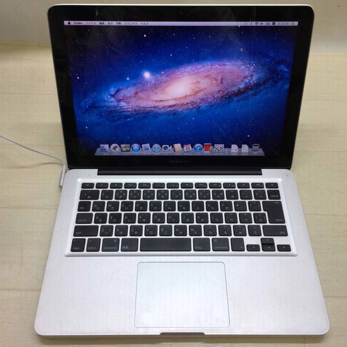 初期化・動作確認済み】Macbook でか A1278