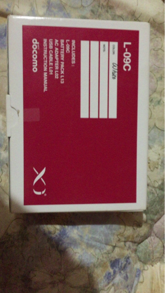 新品未使用 L-09C docomoルーター！_1