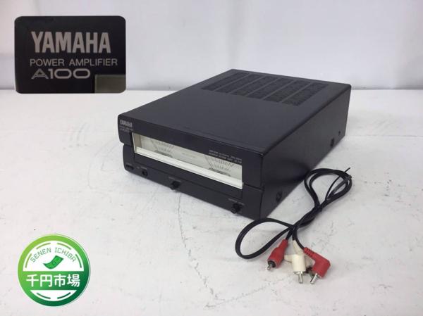 ESOTERICエソテリックSACDアンセルメ ムソルグスキー 展覧会の絵 音楽