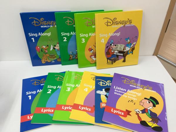 ディズニー 英語システム ワールドオブイングリッシュ セット