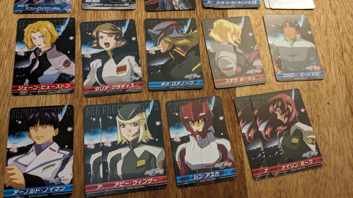 ガンダム SEED DESTINY THE Complete Card シングル中古 26枚トレカ