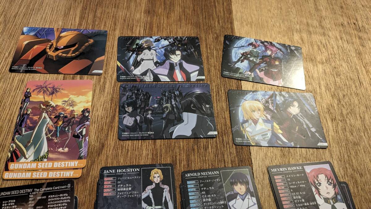 ガンダム SEED DESTINY THE Complete Card シングル中古 26枚トレカ