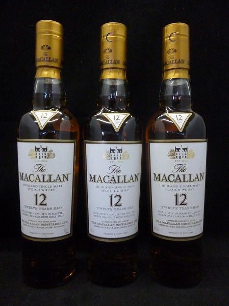 THE MACALLAN マッカラン25年アニバーサリーの空き瓶と木箱
