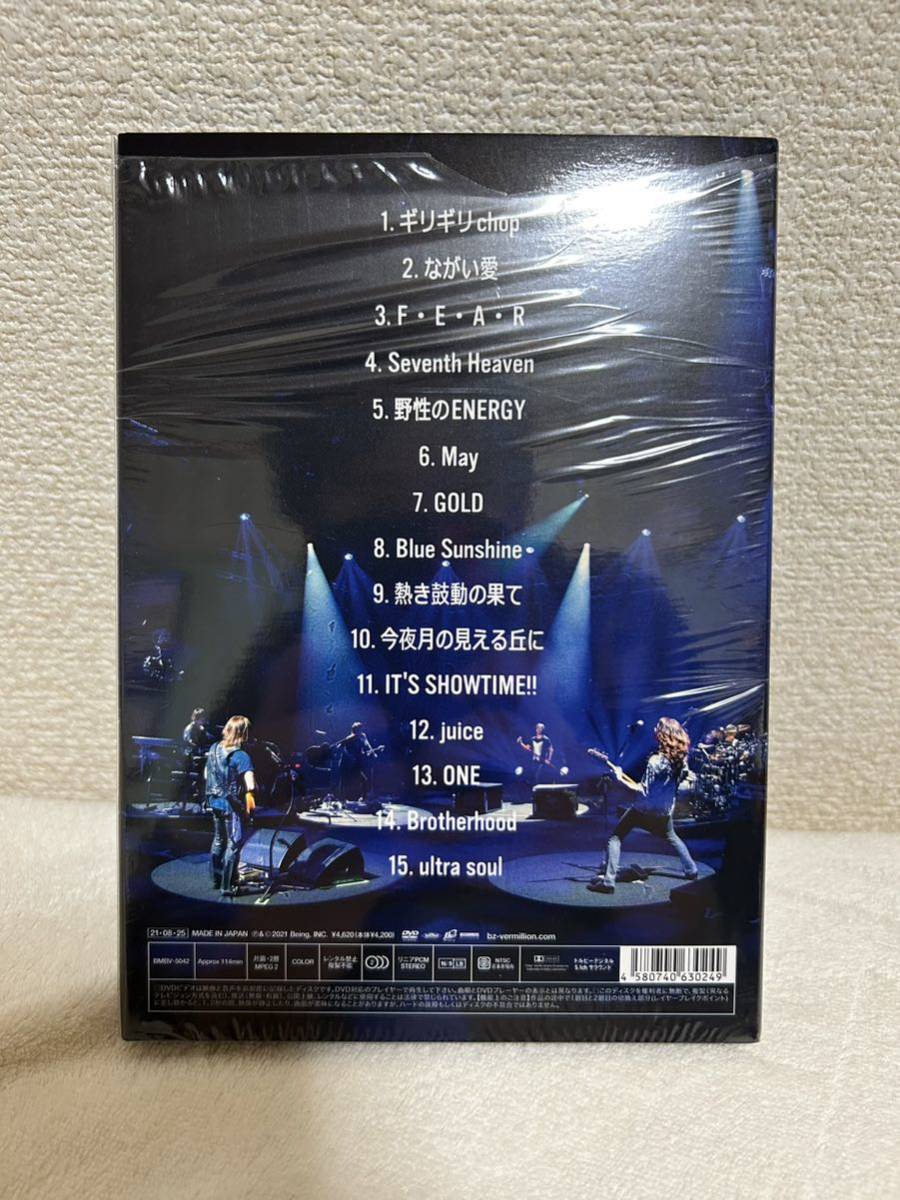 B'z SHOWCASE2020 5ERAS 8820 Day3 DVD _2