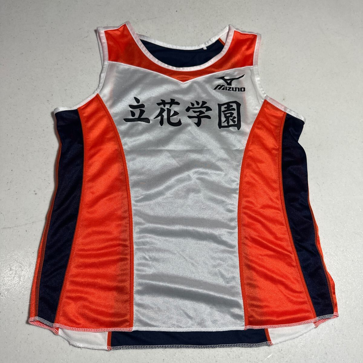 立花学園 女子陸上部 陸上競技部 駅伝部 ミズノ MIZUNO 陸上 マラソン