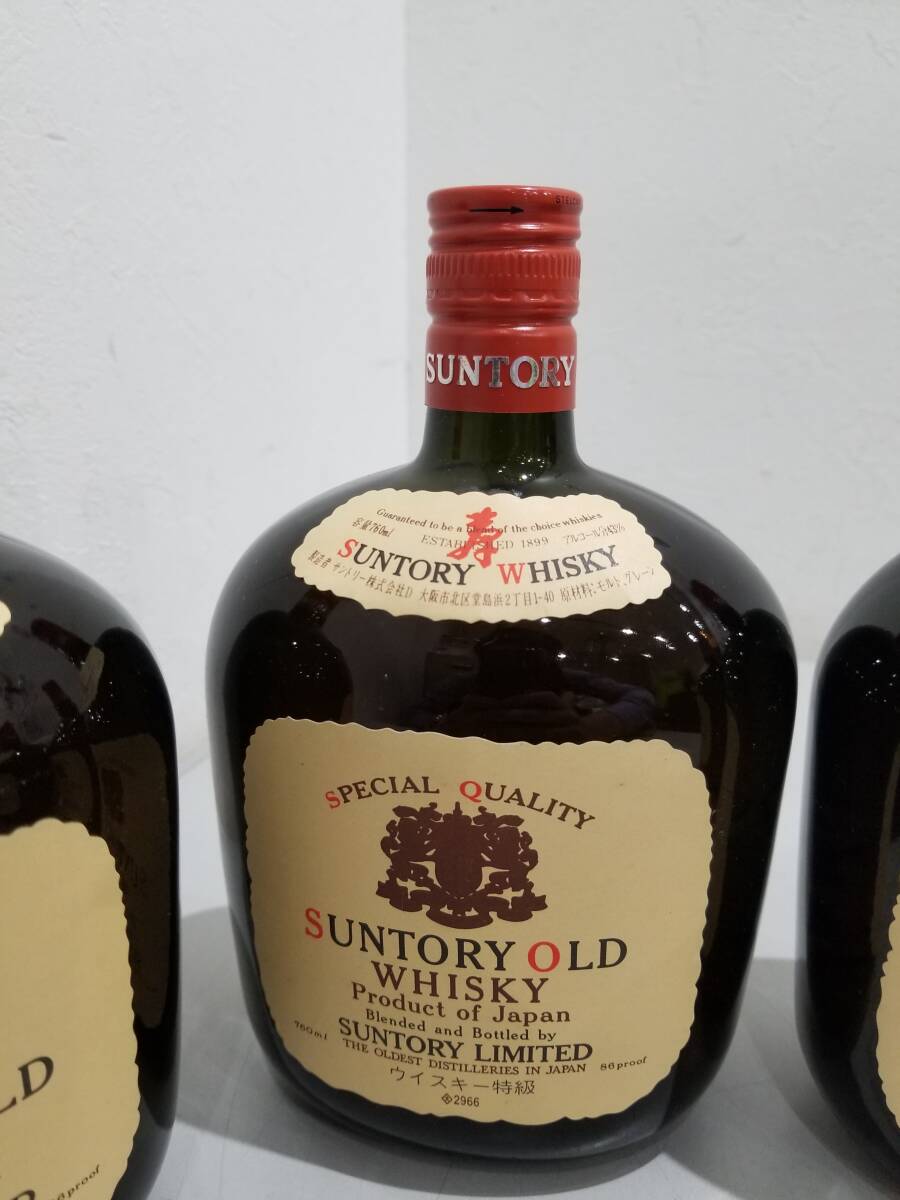 ☆【57099】古酒☆SUNTORY OLD サントリーオールド ダルマ 寿ボトル他