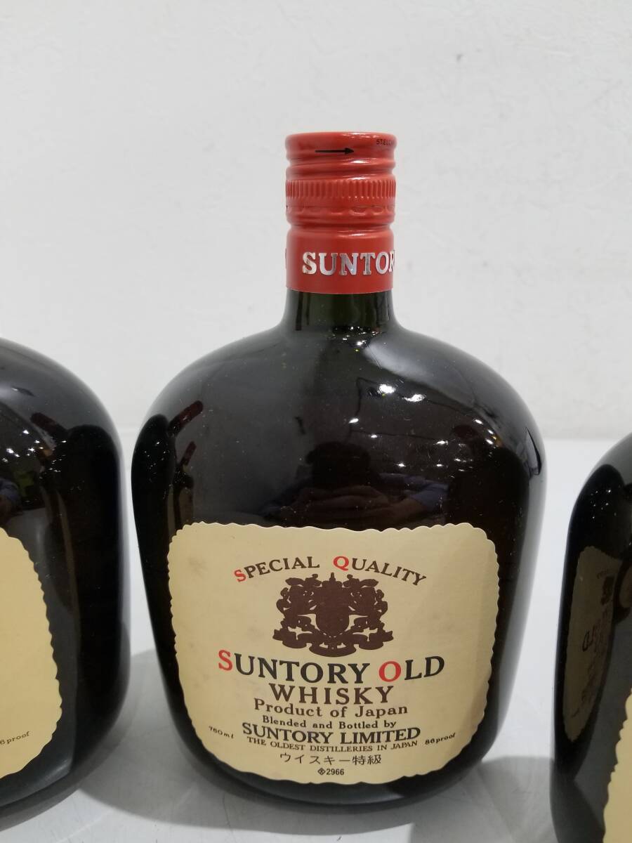 ☆【57099】古酒☆SUNTORY OLD サントリーオールド ダルマ 寿ボトル他