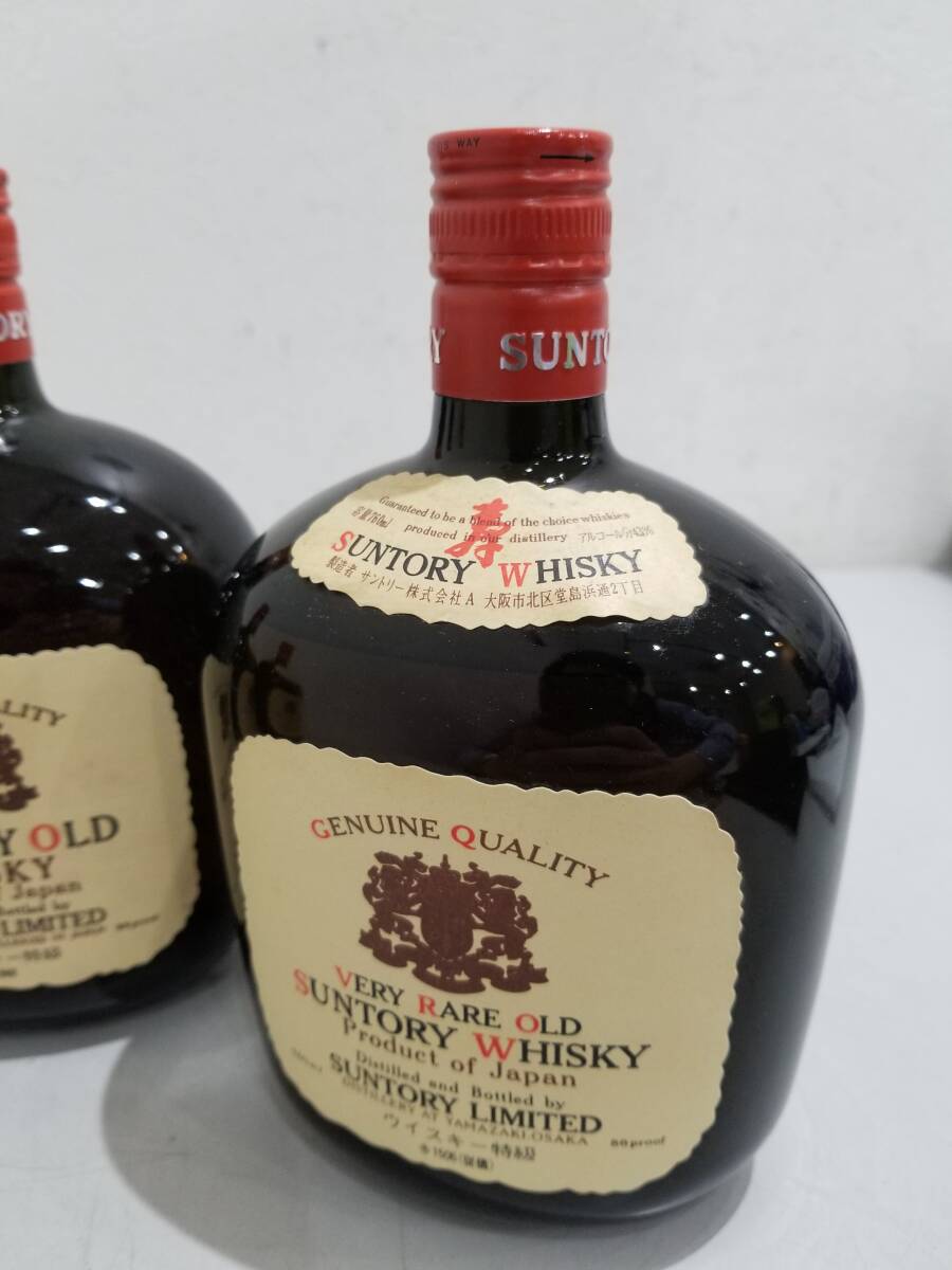 ☆【57099】古酒☆SUNTORY OLD サントリーオールド ダルマ 寿ボトル他