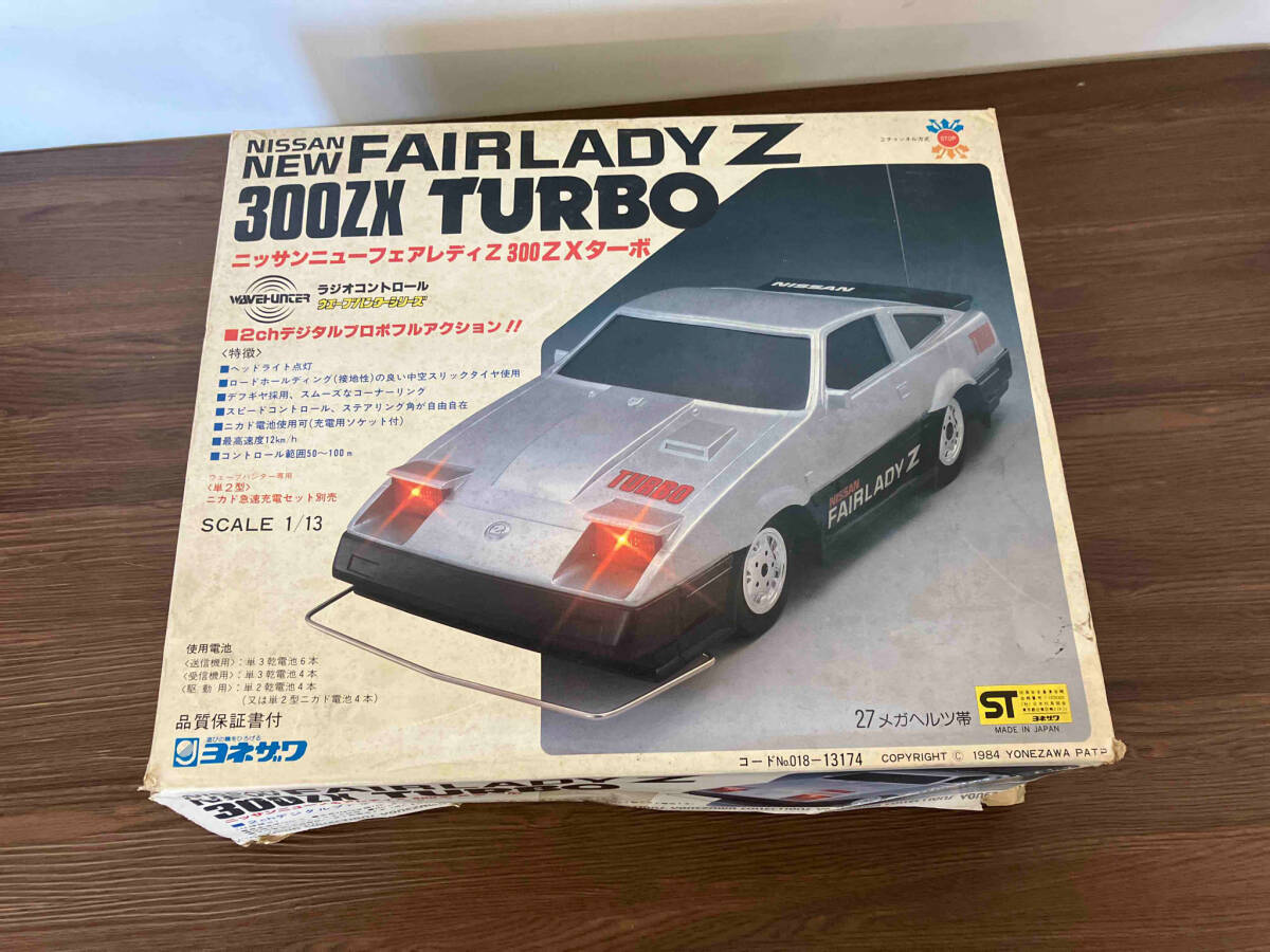 ジャンク 動作未確認 ヨネザワ ラジコン フェアレディZ 300ZX 取説